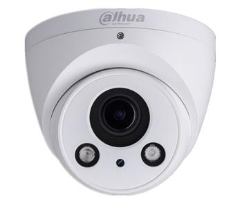 Dahua IP kamera IPC-HDW2231RP-ZS