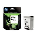 HP 933XL Magenta Ink Cart, 9 ml, CN055AE (825 pages)