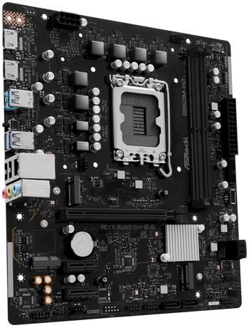 ASRock B860M-H2 / Intel B860 / LGA1851 / 2x DDR5 / 2x M.2 / HDMI / DP / USB-C / mATX