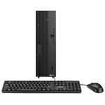 ASUS ExpertCenter/B700 (B700SFES-U516512)/SFF/U5-235/16GB/512GB/Intel int/bez OS/3R