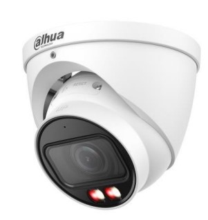 Dahua IP kamera IPC-HDW2849T-ZS-IL-27135