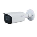 Dahua IP kamera IPC-HFW2831T-ZS-27135-S2
