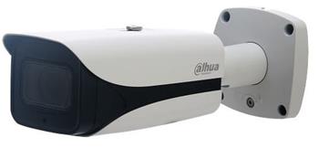 Dahua IP kamera IPC-HFW5231EP-ZE-0560