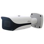 Dahua IP kamera IPC-HFW5831EP-ZE-2712