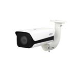 Dahua IP kamera ITC215-PW4I-IRLZF