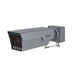 Dahua ITC431-RW1F-IRL8