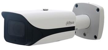 Dahua kamera IPC-HFW5231E-Z12E
