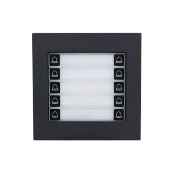 Dahua modulární IP dveřní stanice modul 10 tlačítek VTO4202FB-MDB10