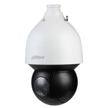 Dahua PTZ IP kamera SD5A445GB-HNR