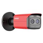 DAHUA termální duální IP kamera HY-FT431LFP-TD1F4