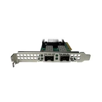 DELL Nvidia ConnectX-6/ 2-portová síťová karta/ 25GbE SFP28/ PCIe/ full profile/ plná výška