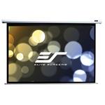 ELITE SCREENS plátno elektrické motorové 119" (302,3cm)/ 1:1/ 213,6×213,6cm/ gain 1.1/ case bílý