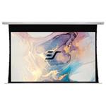 ELITE SCREENS plátno elektrické motorové 150" (381cm)/ 16:9/ 186,9×332cm/ hliníkový case bílý/ 6" drop/ MaxWhite FG