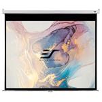 ELITE SCREENS plátno roleta 100" (254cm)/ 4:3/ 152,4×203,2cm/ gain 1.1/ case bílý/ Fiber Glass/ slow retract