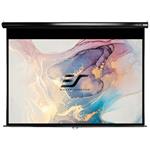 ELITE SCREENS plátno roleta 120" (304,8cm)/ 16:9/ 149,4×265,7cm/ gain 1.1/ case černý