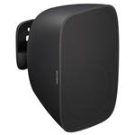 Fonestar Nástěnný reproduktor 40 W/8ohm , 2pásmový, 5,25" PP woofer + 1" výška, IP66, solná mlha, držák, černý