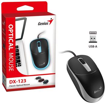 GENIUS DX-123 Galaxy Grey/ drátová/ 1200 dpi/ USB/ černošedá