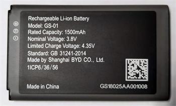 Grandstream baterie 3,8V 1500mAh pro WP810, WP820, DP730