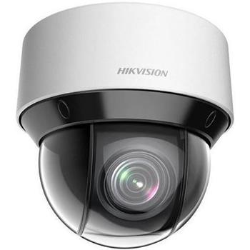 Hikvision 2MPix IP PTZ kamera; 25x ZOOM, IR 50m, Audio, Alarm