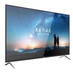 Hikvision 32" LED monitor, 1920x1080, 300cd/m2, 8ms, kontrast 4000:1, VGA, DVI,HDMI; Audio; USB