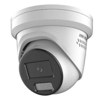 Hikvision 4 MPix IP AcuSense Turret kamera; IR 40m, Audio, Mikrofon, Alarm, IP67