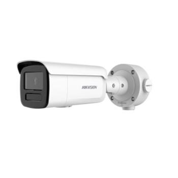 Hikvision 4MPix IP Bullet AcuSense kamera; IR 90m, WDR 140db, Audio, Alarm, IP67