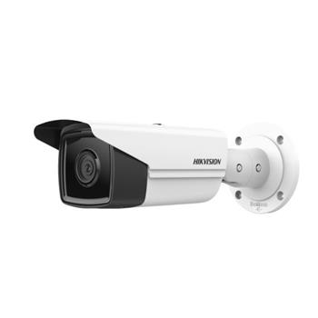 Hikvision 4MPix IP Bullet kamera; IR 60m, IP67