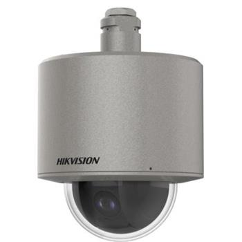 Hikvision 4MPix IP PTZ kamera do výbušného prostředí; obj. 4.8-96mm, 20x Zoom, Alarm, IP68