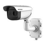 Hikvision IP termo-optická kamera s 50mm obj., 640x512, PoE, AudioandAlarm