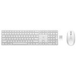HP 655 Wireless keyboard mouse White