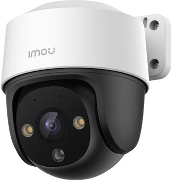 IMOU IP kamera Cruiser SE IPC-S21FA(POE)