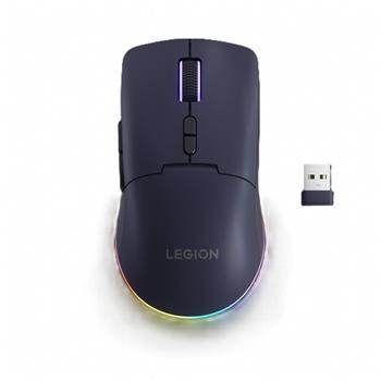 Lenovo Legion M220/Herní/Optická/Pro praváky/5 000 DPI/USB+BT/Fialová