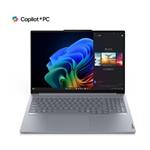 Lenovo ThinkBook 16 G7 Snapdragon®  X Plus X1P-42-100/16GB/512 GB SSD/16" WUXGA/3yOnsite/Win11 Home/stříbrná