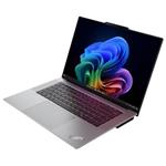 Lenovo X9-15p Gen 1/ Ultra 7 358H/ 32GB DDR5/ 1TB SSD/ Intel Graphics/ 15.3",2.8K,OLED/ W11P/ šedá
