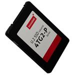 MikroTik SSD-U2-7-1TB, 7mm U.2 NVMe, PCIe Gen4x4, 1TB