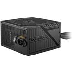 MSI zdroj MAG A550BNL/ 550W/ ATX/ akt. PFC/ 120mm ventilátor/ 80PLUS Bronze