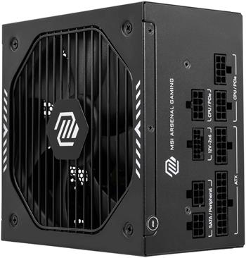 MSI zdroj MAG A650GLS PCIE5/ 650W/ ATX3.1/ akt. PFC/ 7 let celk. záruka/ 135mm fan/ modulární kabeláž/ 80PLUS Gold