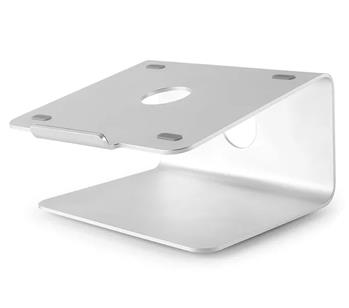 Neomounts NSLS050 / Notebook Desk Stand (ergonomic, 360 degrees rotatable) / Silver