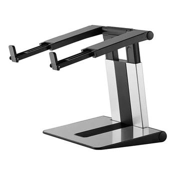 Neomounts NSLS200 / Notebook Desk Stand (ergonomic, portable, height adjustable) / Silver