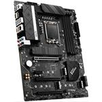 OPRAVENÉ - MSI PRO Z690-A DDR4 / LGA1700  / Intel Z690 / 4x DDR4 / 4x M.2 / HDMI / DP / USB-C / ATX