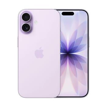 Apple iPhone 17/256GB/Lavender