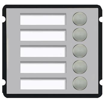 Dahua modulární IP dveřní stanice VTO2000A-B5