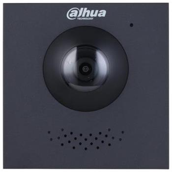 Dahua modulární IP dveřní stanice VTO4202FB-P-S3