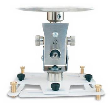 Držák na projektor ELPMB68