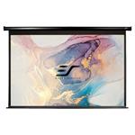 ELITE SCREENS plátno elektrické motorové 106" (269,2cm)/ 16:9/ 132,1×234,7cm/ gain 1.1/ case černý