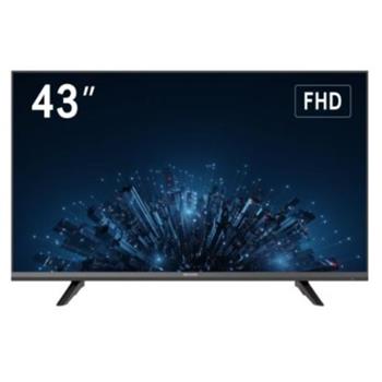 Hikvision 43" D-LED monitor, 60Hz VA 1920x1080; odezva 6,5ms, kontrast 4000:1, VGA, HDMI, Audio, USB