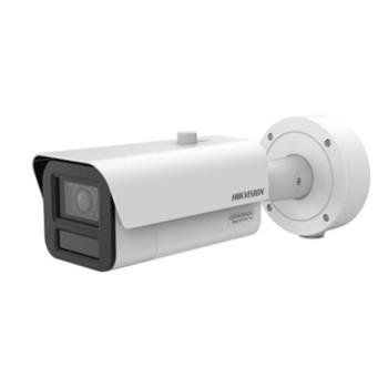 Hikvision 4MPix IP Bullet DeepinView kamera; IR 100m, WDR 150dB, Audio, Alarm, IP67, IK10, Heater