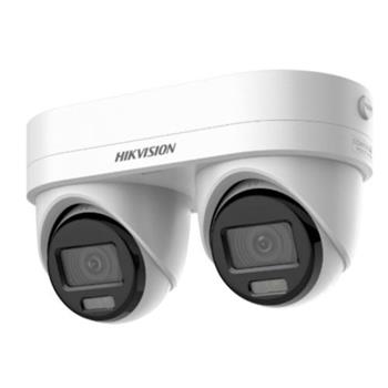 Hikvision 4MPix IP duální kamera s nastavitelnými ohnisky objektivu; IR 30m, Mikrofon, Blikač, IP67