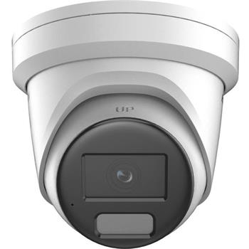 Hikvision 4MPix IP Turret Hybrid ColorVu AcuSense kamera; WDR 130dB,IP67