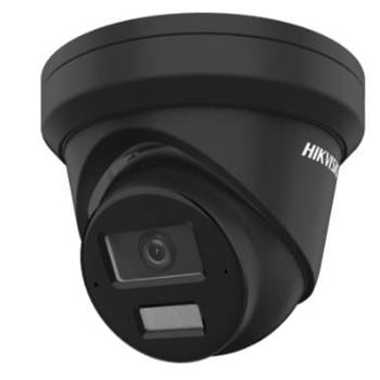 Hikvision 4MPix IP Turret Smart Hybrid Light AcuSense kamera; LED/IR 30m, mikrofon, IP67, černý